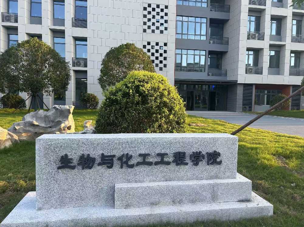 樟树市扬州职业大学体育场高杆灯项目