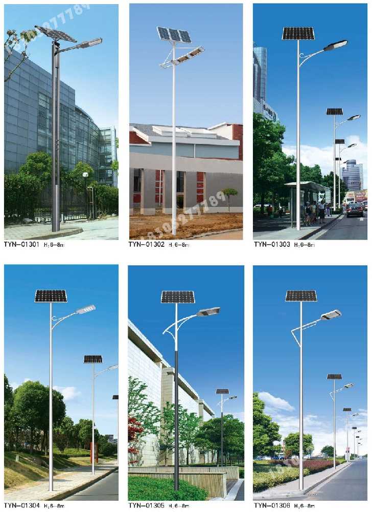 樟树市市政道路太阳能路灯